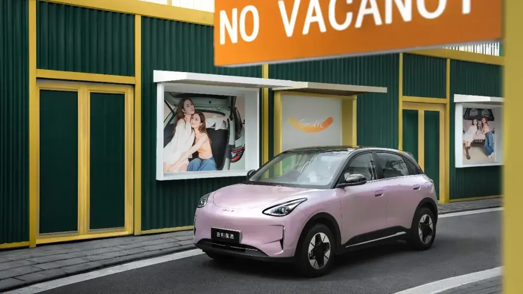 銀河“收編”幾何,星愿重構(gòu)10萬A0級電車新秩序