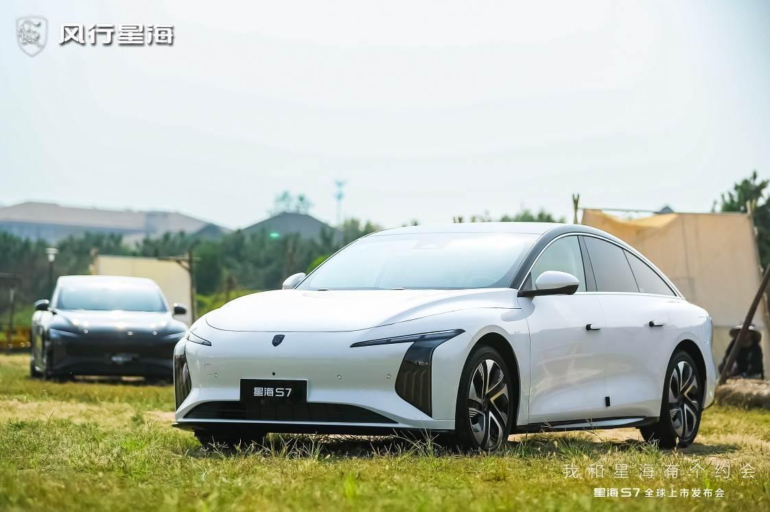 12萬不到就能買純電中大型車,星海S7到底有多猛?
